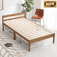 高さ調整可能頑丈すのこベッド【期間限定価格:11/28~1/5まで】