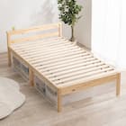 高さ調整可能頑丈すのこベッド(セミダブル NA) 1枚目画像