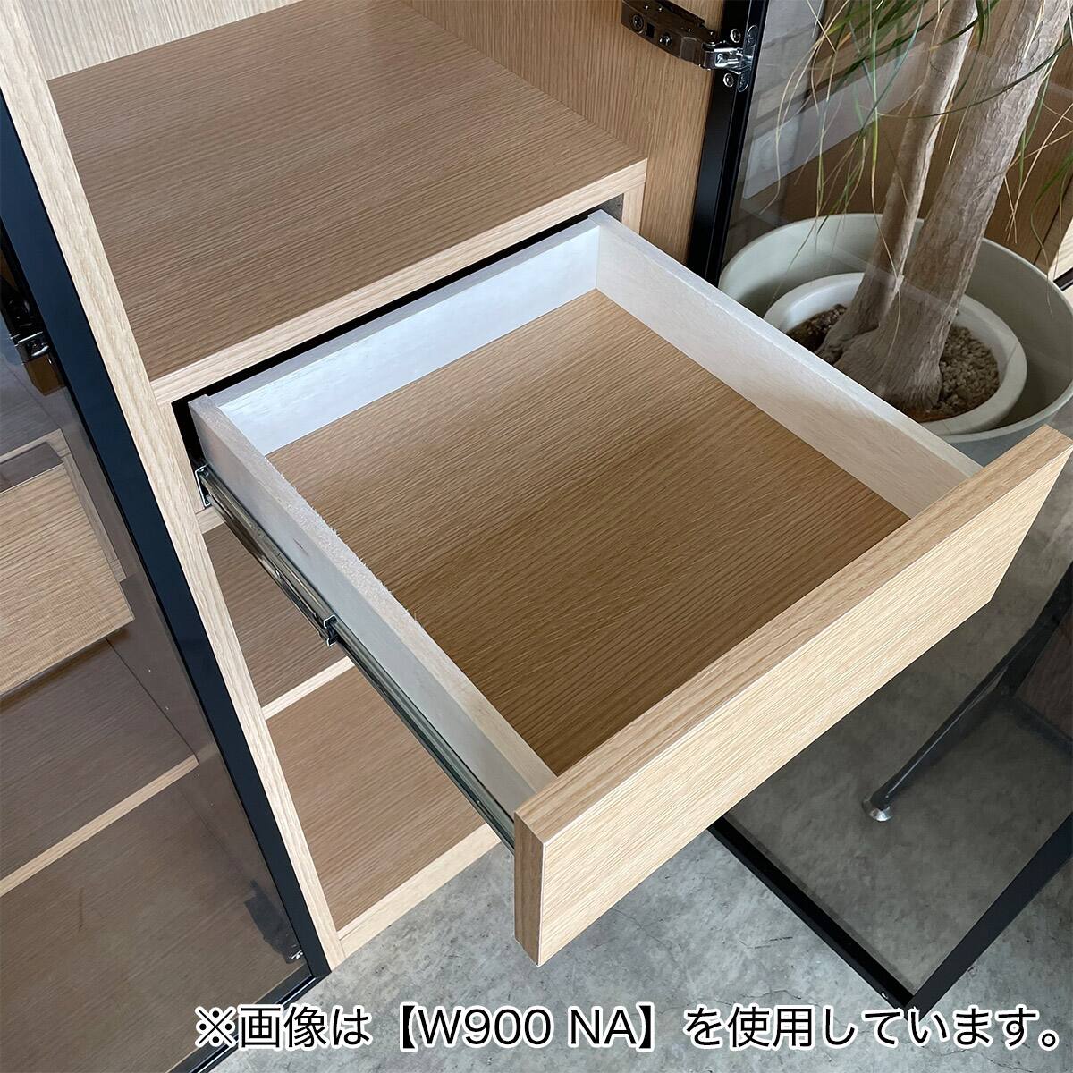 キャビネット(ロッコ 450H NA) | ニトリネット【公式】 家具