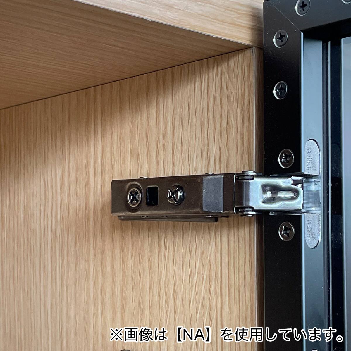 キャビネット(ロッコ 450M NA) | ニトリネット【公式】 家具