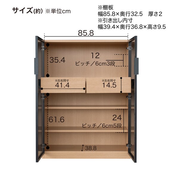 スライダー画像