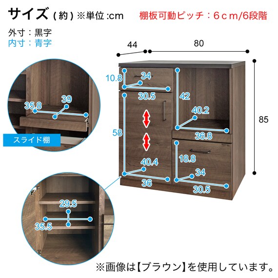 スライダー画像