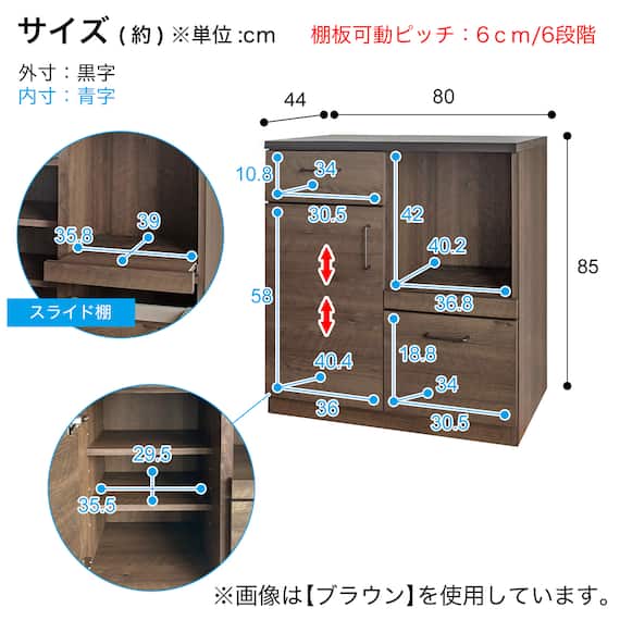 特殊鋼板天板 ヴィンテージ風カウンター (オープン + 扉 NA) 13枚目画像