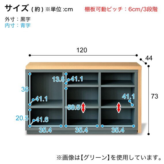 スライダー画像