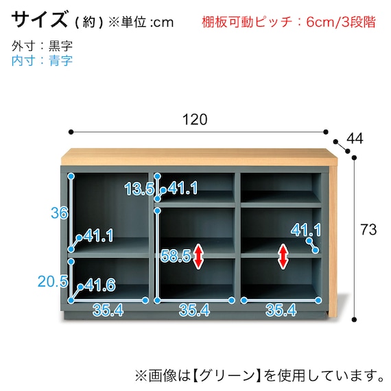 スライダー画像