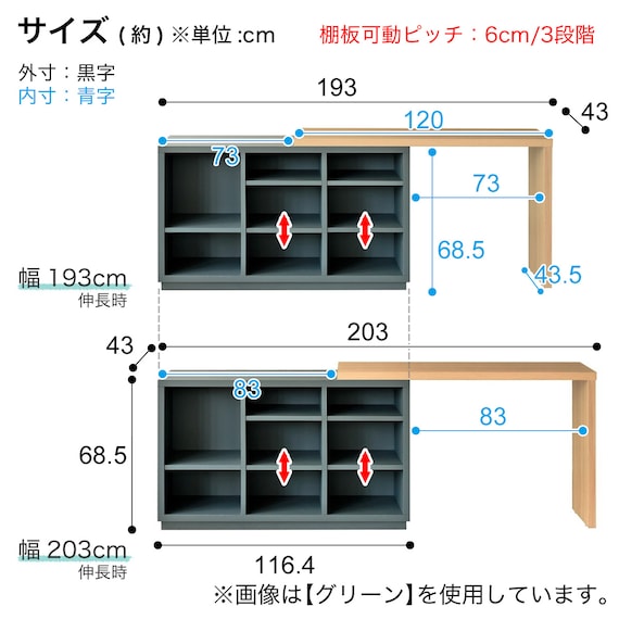 スライダー画像