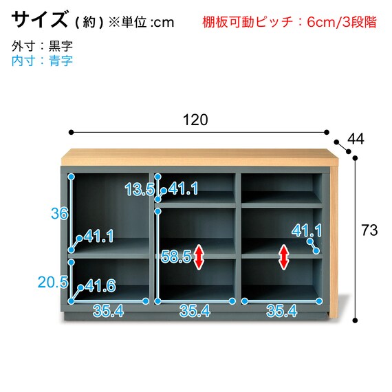 スライダー画像