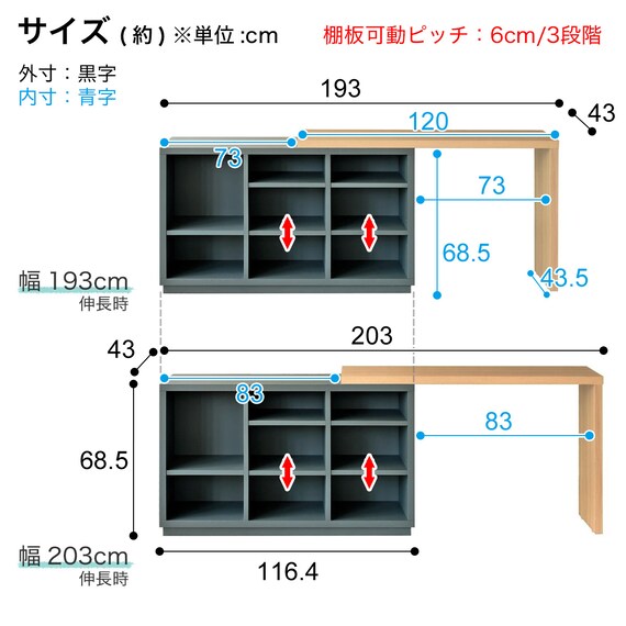 スライダー画像