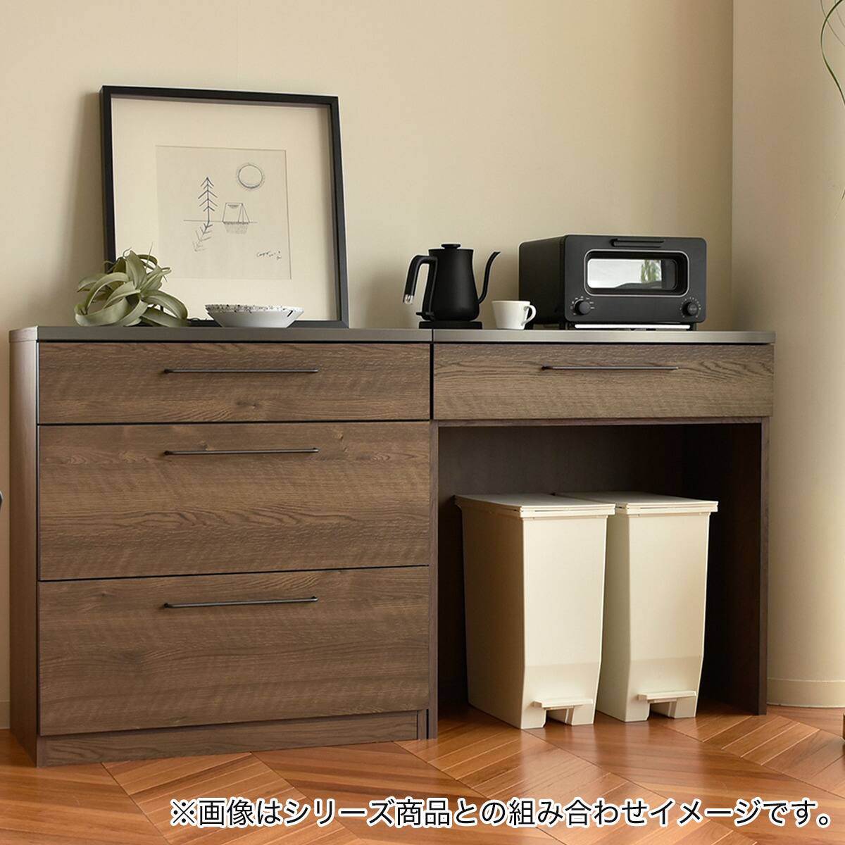 オールドマウンテン　伸子　天板 特殊鋼板天板 ヴィンテージ風カウンター (引き出し幅80cm BR) | ニトリ