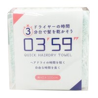 NCbNwAhC^I0359(GR40x100) jg