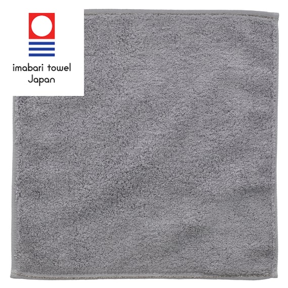 今治ハンカチタオル(プレミアム GY25x25) 1枚目画像