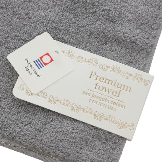 今治ハンカチタオル(プレミアム GY25x25) 6枚目画像