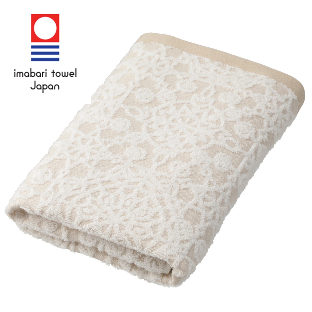 今治バスタオル(クロシエ BE60x120) | ニトリネット【公式】 家具