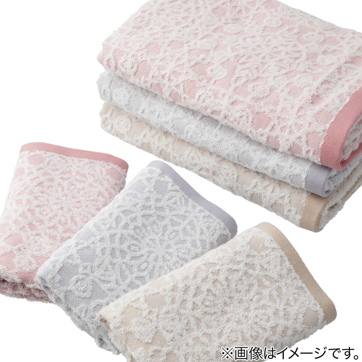 今治バスタオル(クロシエ LGY60x120) | ニトリネット【公式】 家具