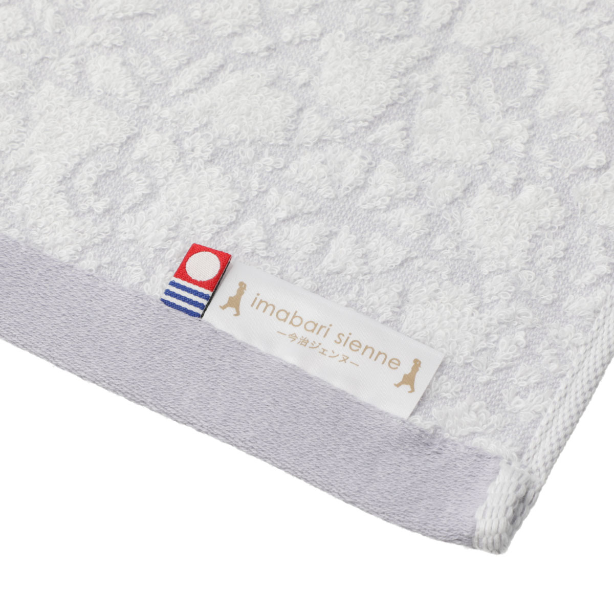 今治フェイスタオル(クロシエ LGY33x80) | ニトリネット【公式】 家具