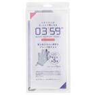 ヘアドライグローブ(0359 BL) 2枚目画像