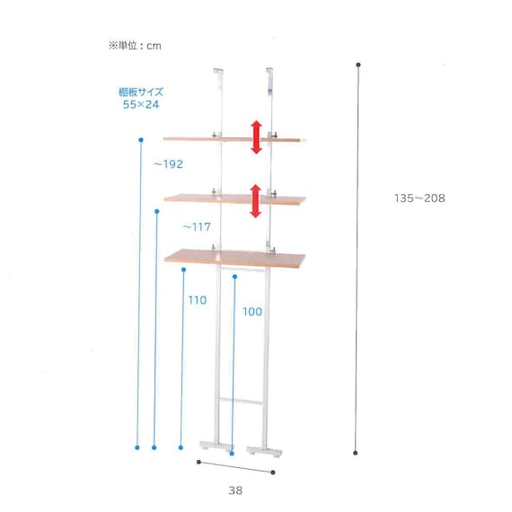 スライダー画像