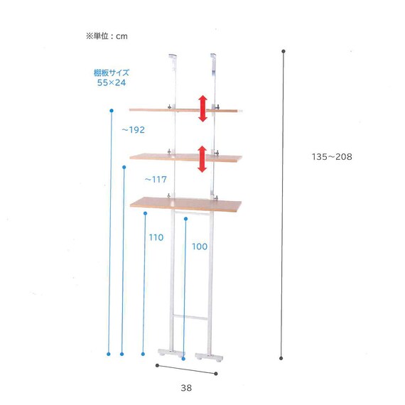 スライダー画像