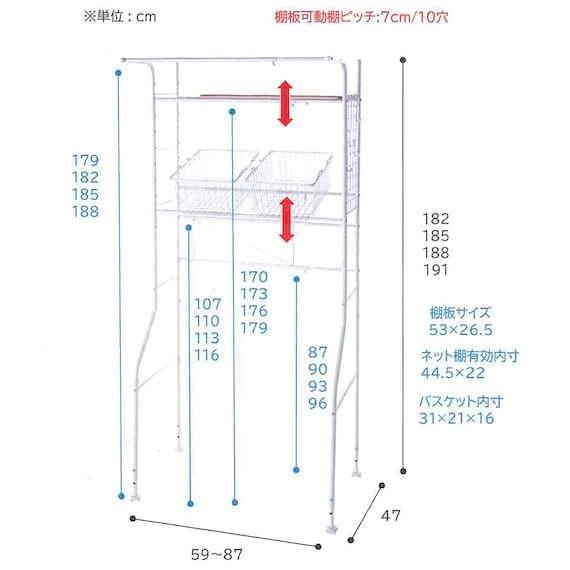 スライダー画像