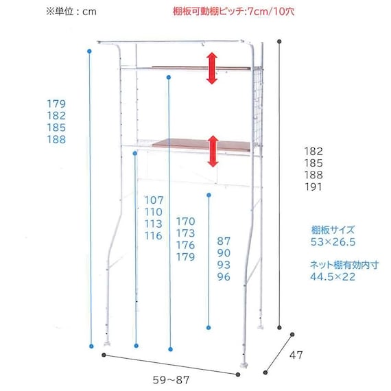 スライダー画像