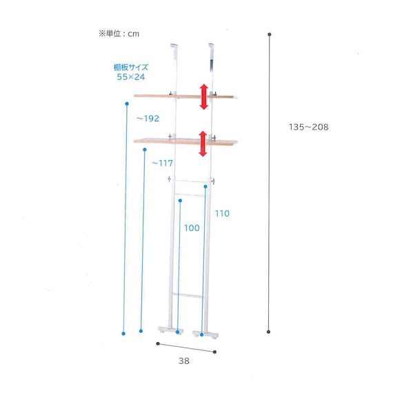 スライダー画像