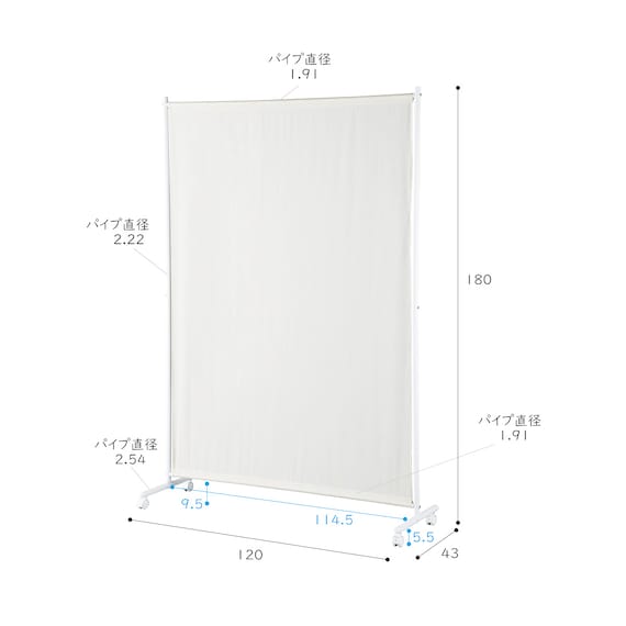 スライダー画像