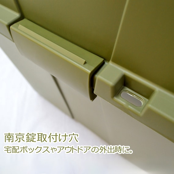 トランク収納ボックス 70L 2個セット(カーキ) 3枚目画像