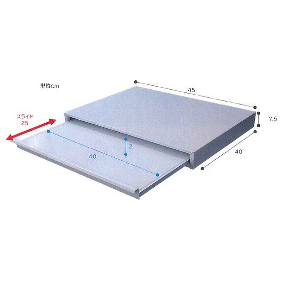 スライダー画像