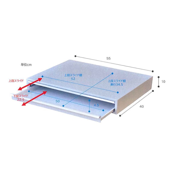 スライダー画像
