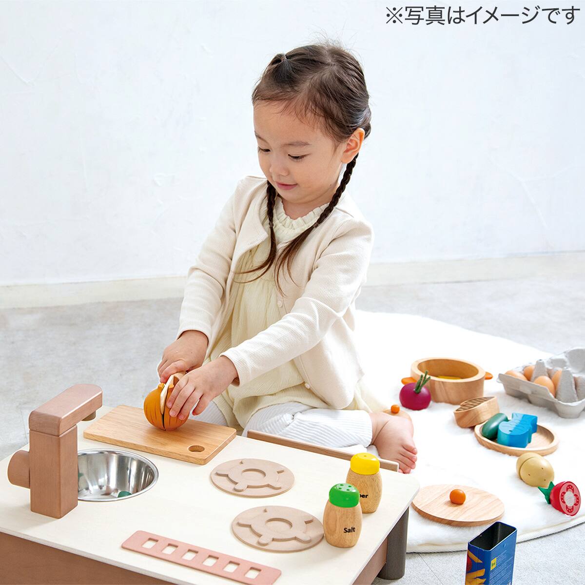 3歳から】おままごと 日本製ままごとキッチン(くるみいろ) | ニトリ