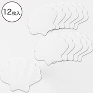 浴室用滑り止めシール(FN01)