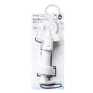 ブラ下げポンプ(FN01)