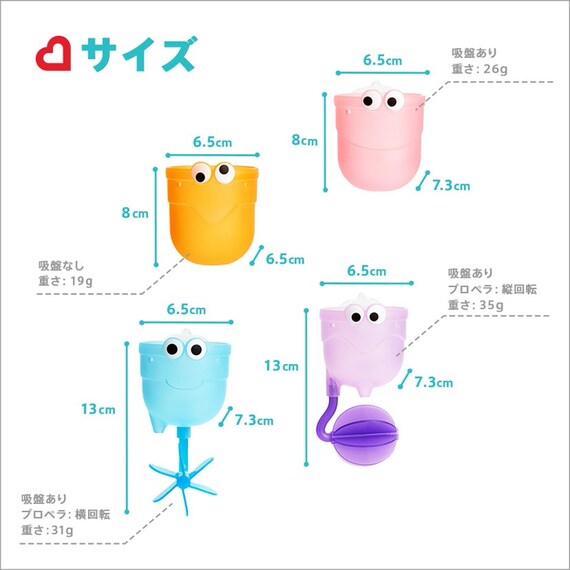 スライダー画像