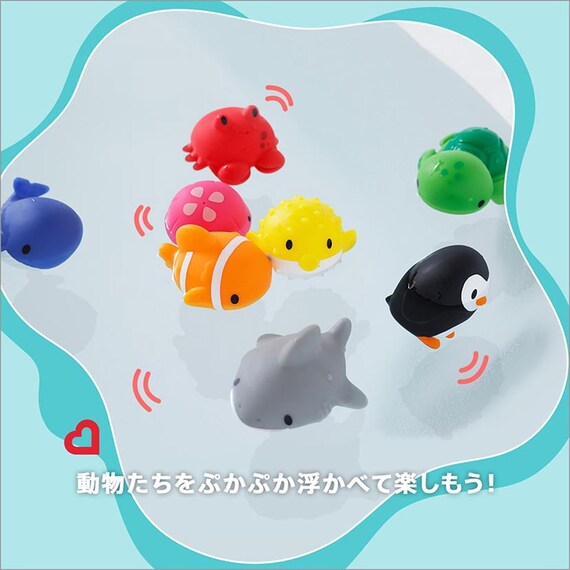【9ヶ月から】お風呂のおもちゃ ぷかぷか水鉄砲(オーシャン8P) 3枚目画像