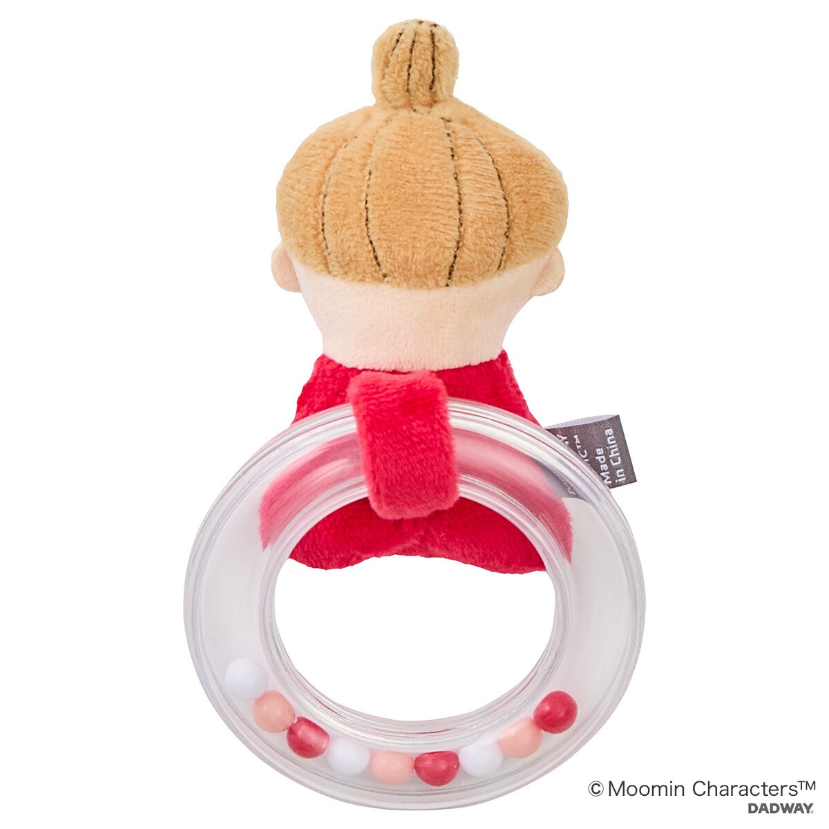 MOOMIN リングラトル(リトルミイ) | ニトリネット【公式】 家具