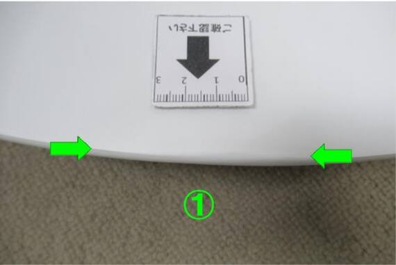 スライダー画像