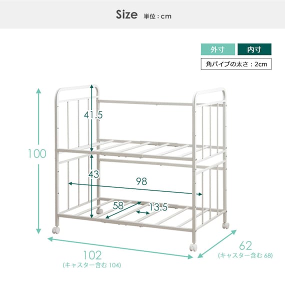 スライダー画像