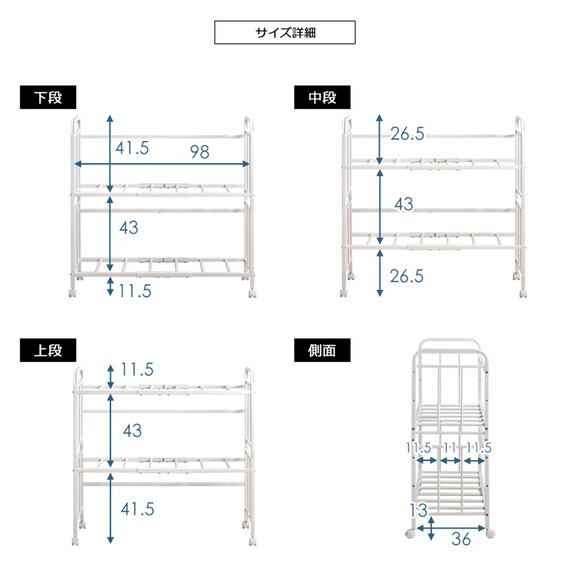 スライダー画像