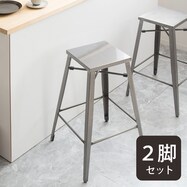 カウンターチェア2脚セット (IW318)
