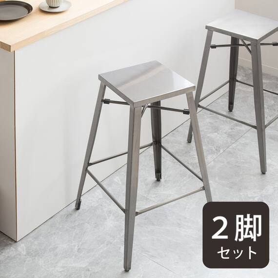 カウンターチェア2脚セット (IW318 クリア) 1枚目画像