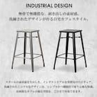 カウンターチェア2脚セット (IW318 クリア) 8枚目画像