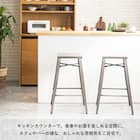 カウンターチェア2脚セット (IW318 クリア) 9枚目画像