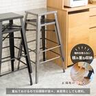 カウンターチェア2脚セット (IW318 クリア) 12枚目画像