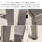 カウンターチェア2脚セット (IW318 クリア) 14枚目画像