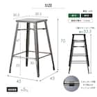 カウンターチェア2脚セット (IW318 クリア) 19枚目画像