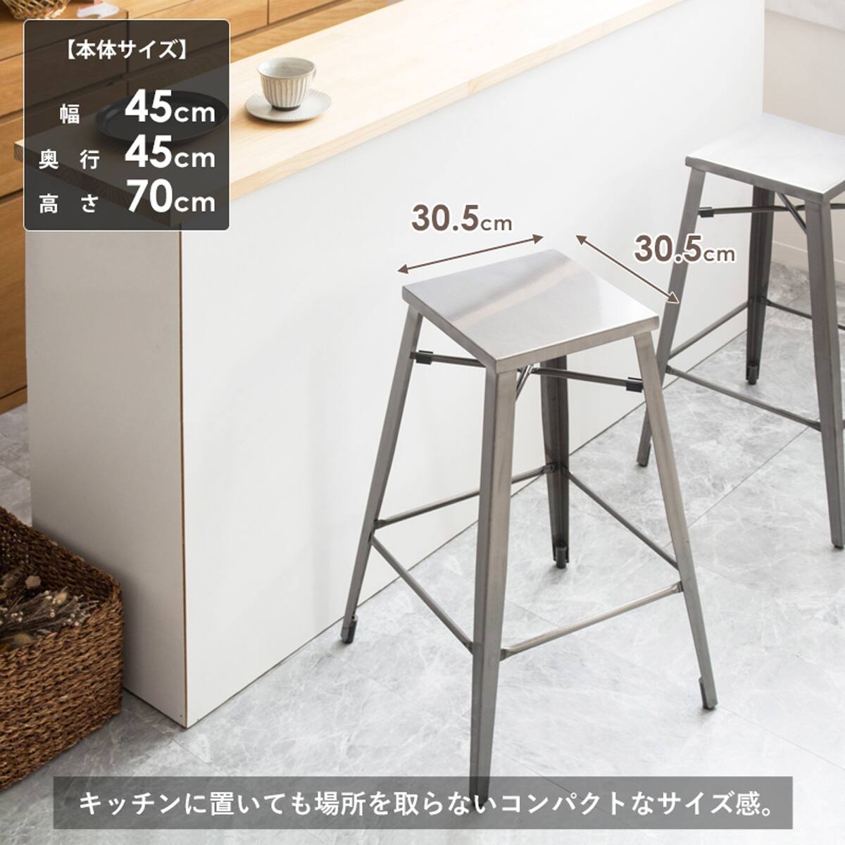 ニトリ カウンターテーブル カウンターチェア 2脚 セット モラドシリーズ カウンターテーブル(モラド MBR) | ニトリネット【公式】 家具