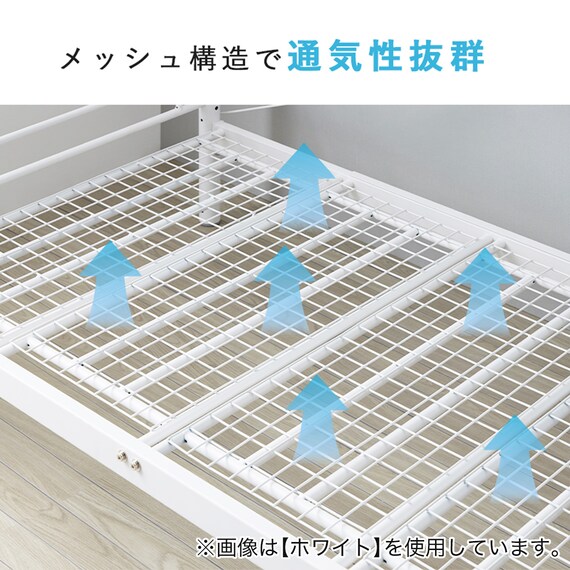 頑丈スチール製二段ベッド (IW BK) 18枚目画像