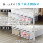 頑丈スチール製二段ベッド (IW BK) 19枚目画像