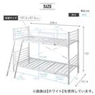 頑丈スチール製二段ベッド (IW BK) 20枚目画像