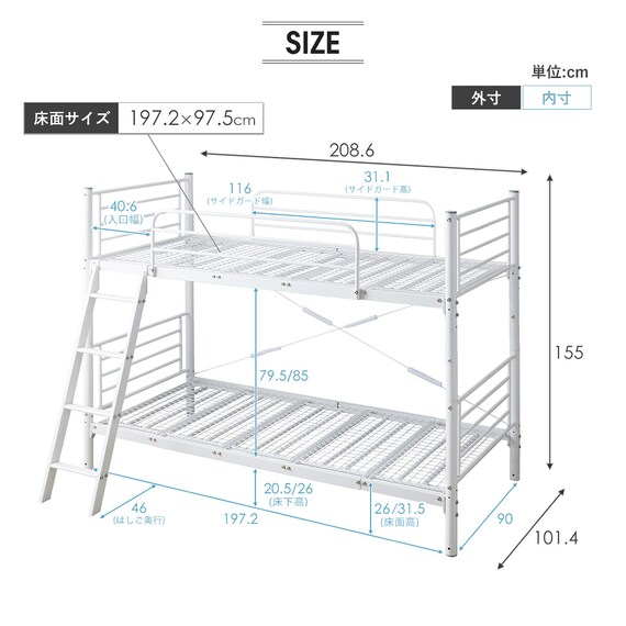スライダー画像